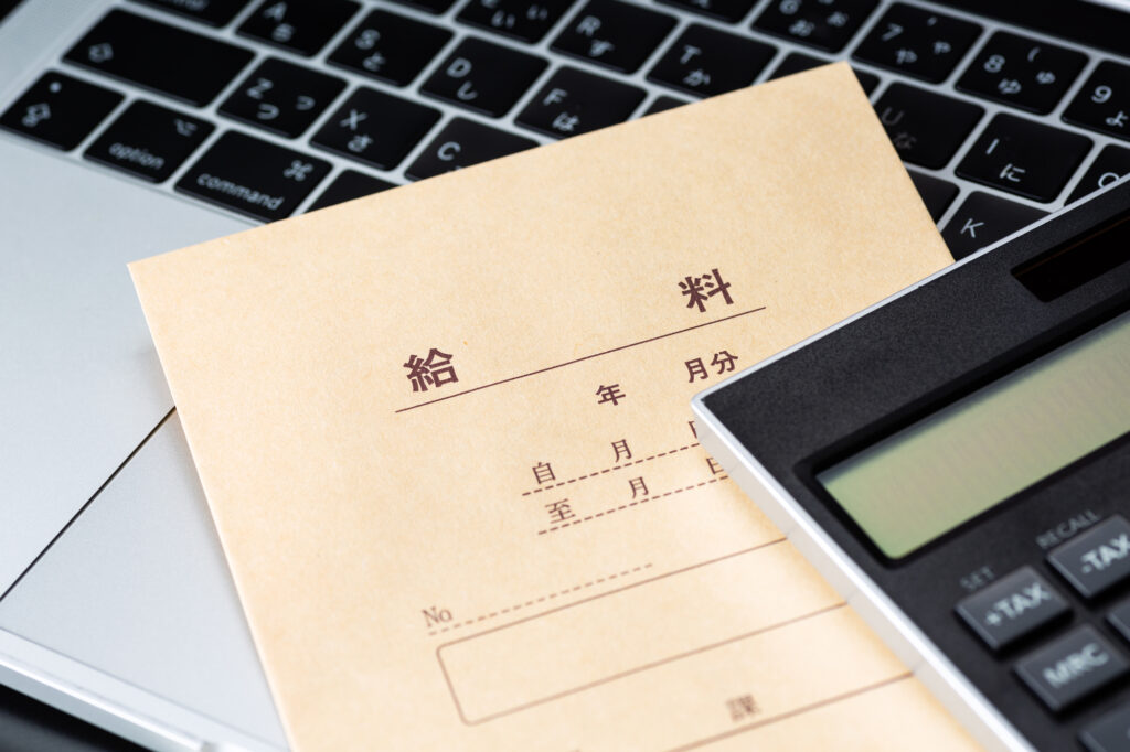 プロデューサーの平均年収