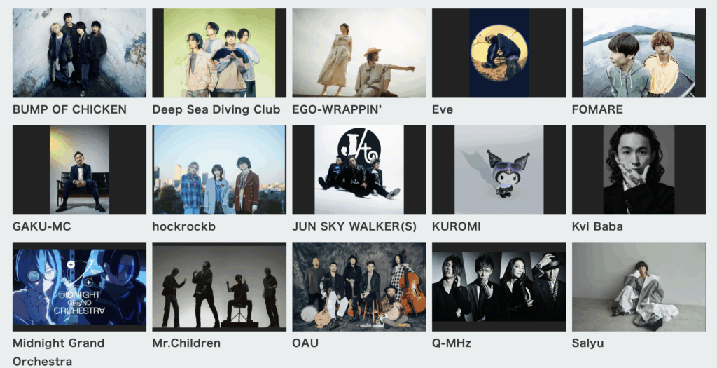 トイズファクトリー