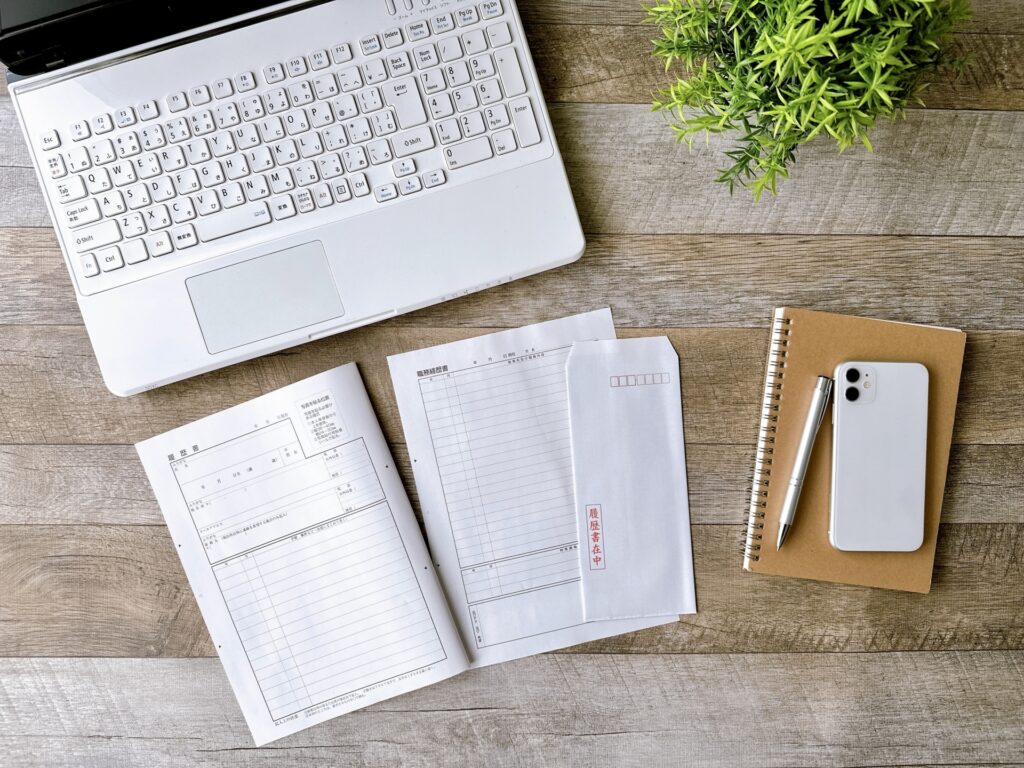 職務経歴書を書く前の準備