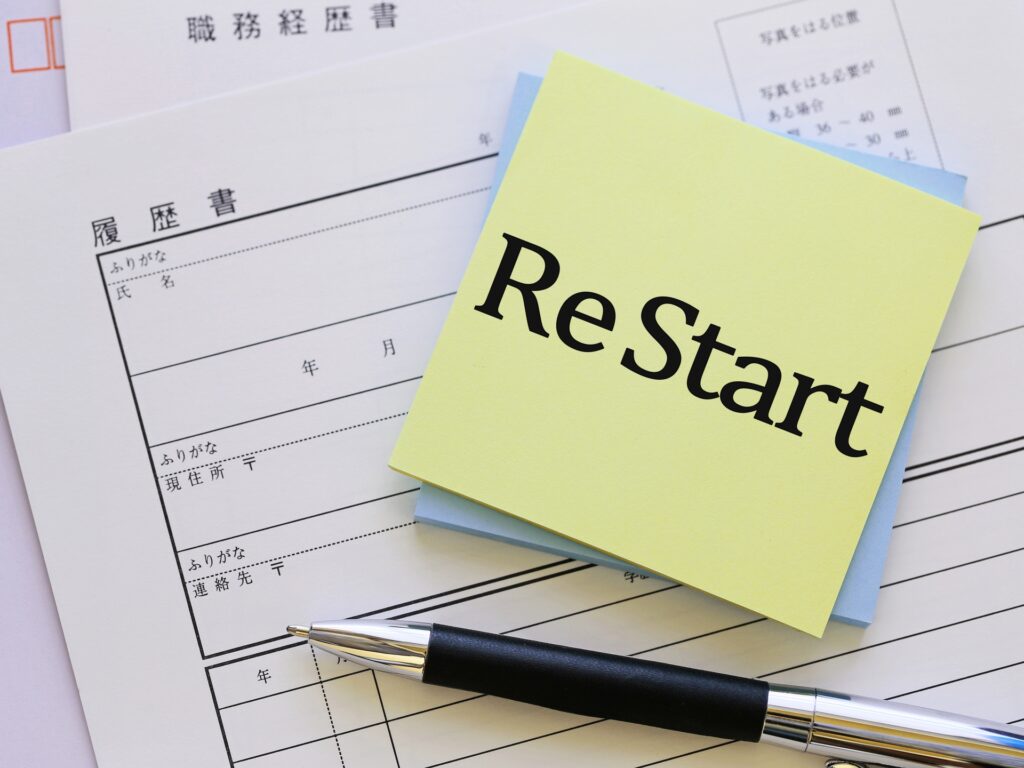 エンタメ業界に転職したいなら「エンタメ人」！