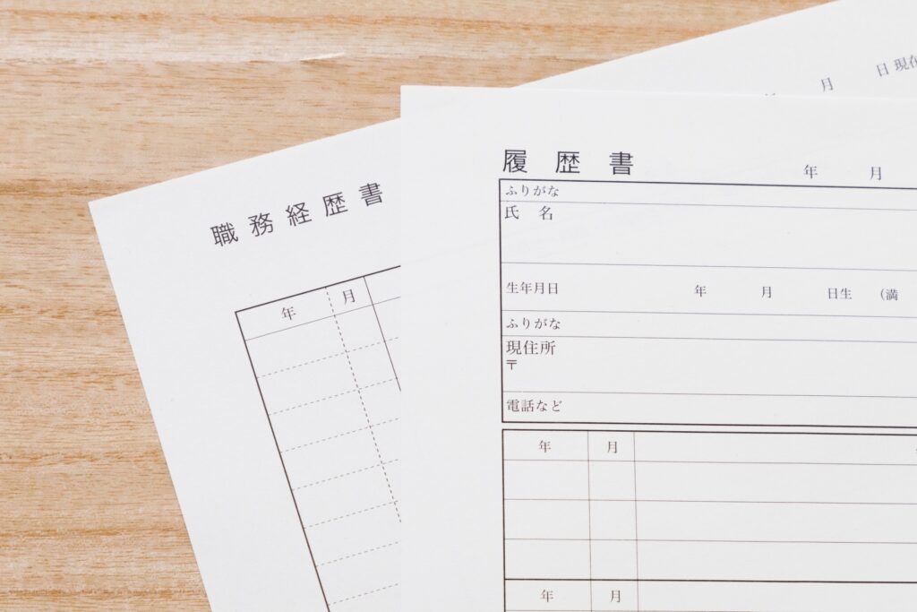 職務経歴書の書き方のフォーマットは3種類
