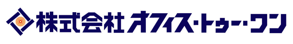 株式会社オフィス・トゥー・ワン